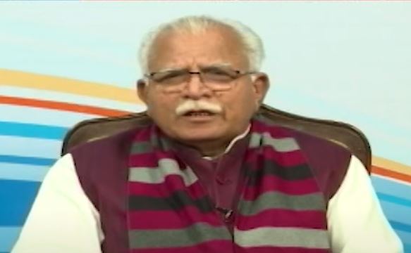 Haryana CM Manohar Lal Khattar Punjab Visit Cancelled Due To Unavailability Of Private Chopper