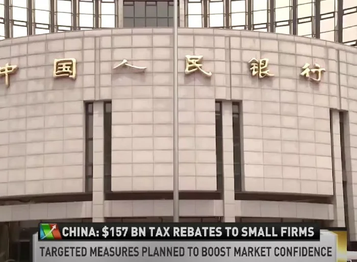 China to Give $157 billion Tax Rebates to Small Firms