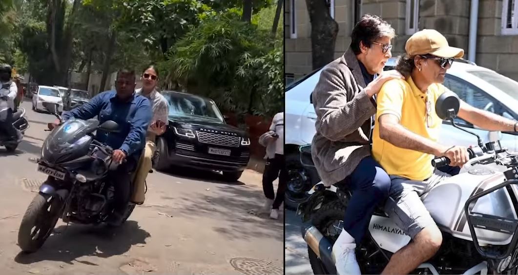 Amitabh Bachchan pays Rs.1,000 fine
