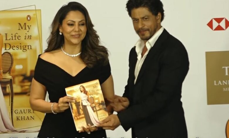 Gauri Khan First Book ‘My Life in Design’ launched by her Husband Shah Rukh Khan
