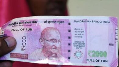 RBI to Scrap Rs. 2000 Note How to exchange or deposit your 2000 rupees Note