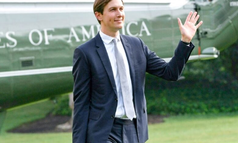 Jared Kushner Arrested What Happened to Donald Trump's Son-in-law