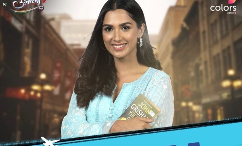 Udaariyaan’s New Lead Aditi Bhagat