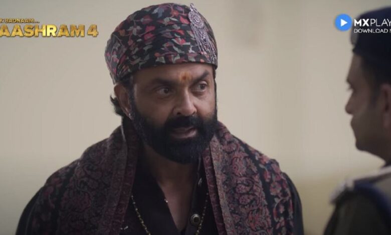 Aashram Season 4 - News In Bollywood