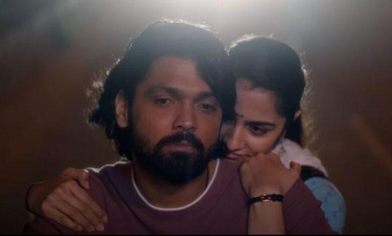 Sapta Sagaradaache Ello 2 Release Date