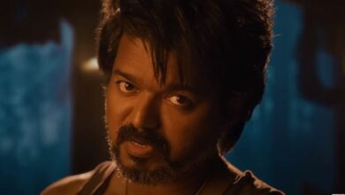 Leo Trailer Release Date