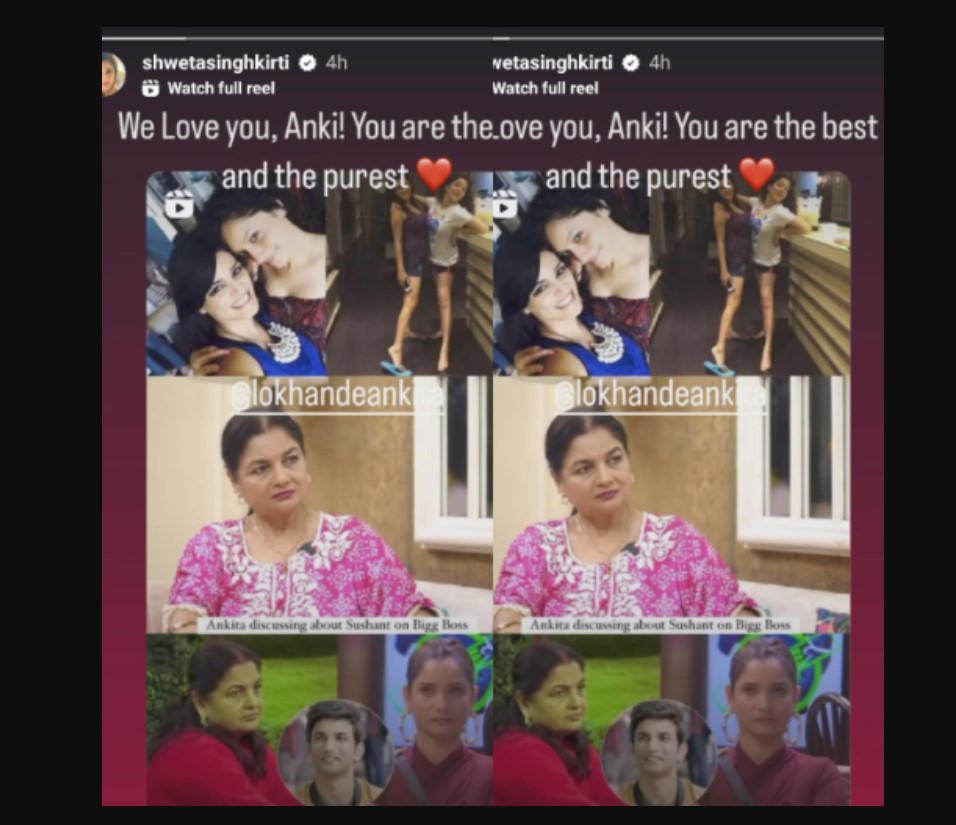Shweta Singh Kirti’s sweet gesture for Ankita Lokhande