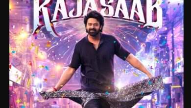 The Raja Saab First Look Poster of Prabhas’ Next Film with Maruthi Unveiled