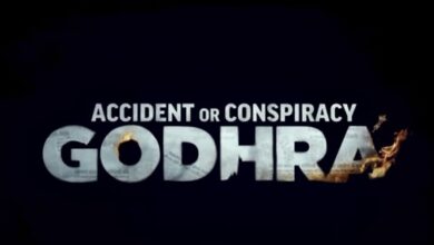 Accident or Conspiracy Godhra Release Date