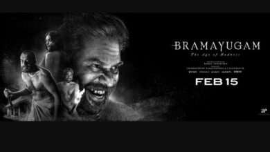 Bramayugam Box Office Collection Day 8