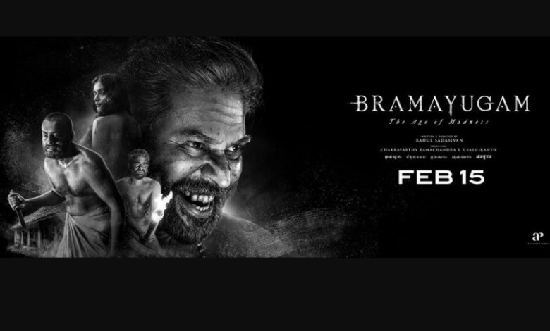 Bramayugam Box Office Collection Day 8