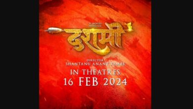Dashmi Box Office Collection News In Bollywood