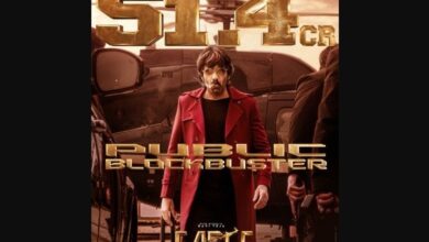 Eagle Movie Box Office Collection Day 12 NewsinBollywood