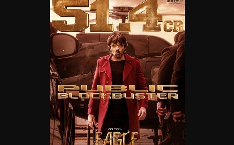Eagle Movie Box Office Collection Day 12 NewsinBollywood