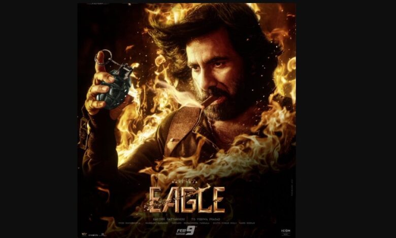 Eagle Movie Box Office Collection Day 16