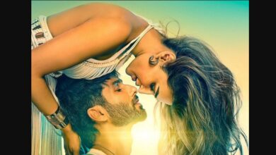 Teri Baaton Mein Aisa Uljha Jiya Box Office Collection Day 14