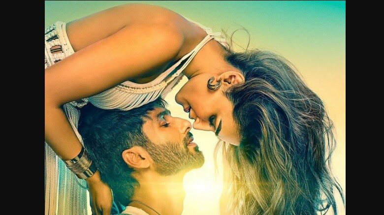 Teri Baaton Mein Aisa Uljha Jiya Box Office Collection Day 14