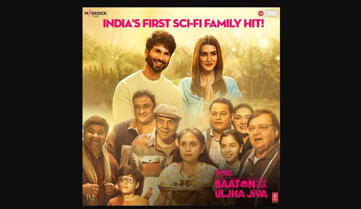 Teri Baaton Mein Aisa Uljha Jiya Box Office Collection Day 16