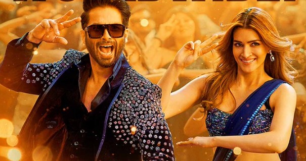 Teri Baaton Mein Aisa Uljha Jiya Rating