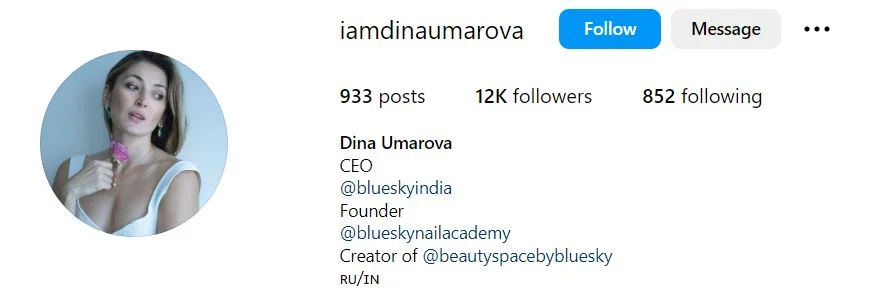 Dina Umarova's Instagram account