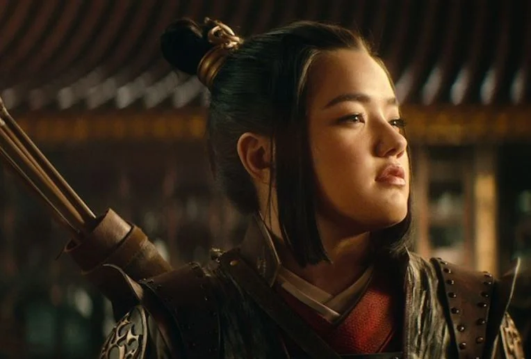 Elizabeth Yu's role in Avatar