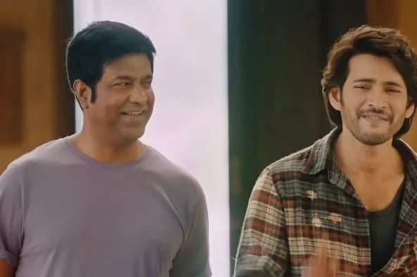 Guntur Kaaram trailer