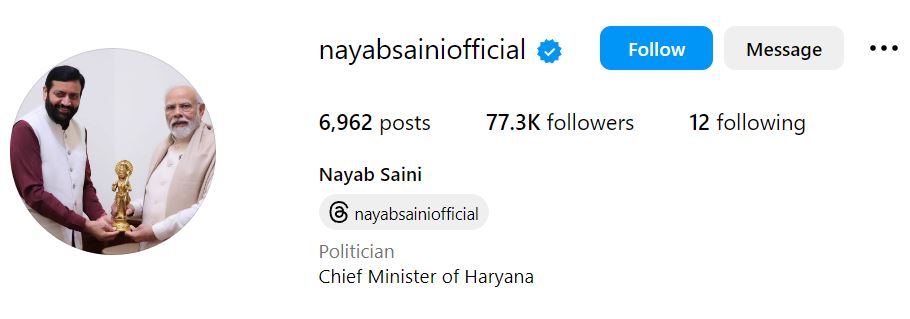 Nayab Singh Saini's Instagram account