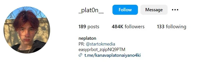 Neplat0n's Instagram account