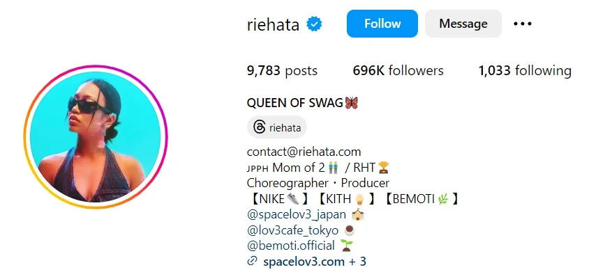 Rie Hata's Instagram