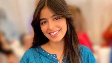 Salma Fadil
