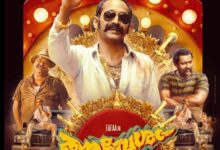 Aavesham Box Office Collection Day 6 India & Worldwide Collection