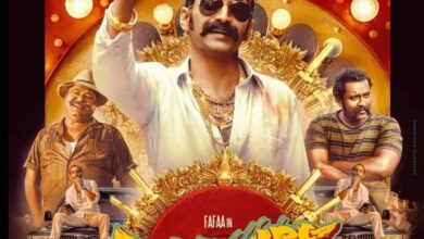Aavesham Box Office Collection Day 6 India & Worldwide Collection