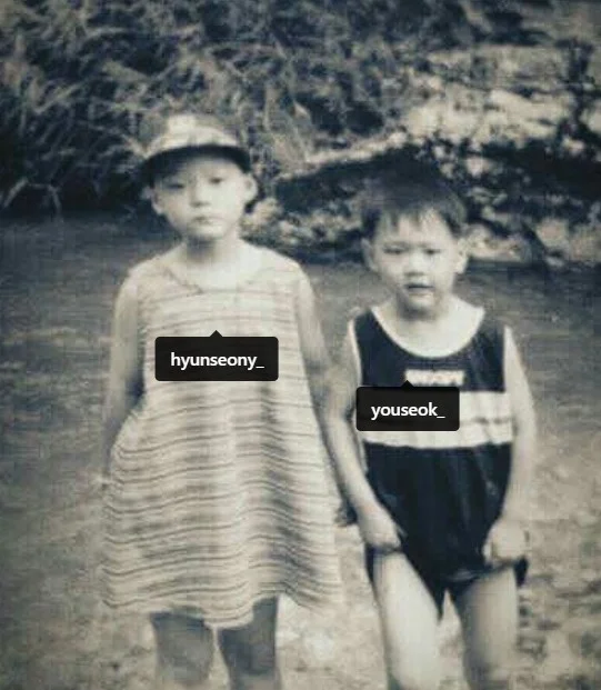 Childhood photo of Kang You-Seok with his brother