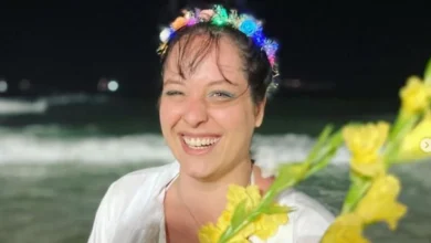 Linn Jardim