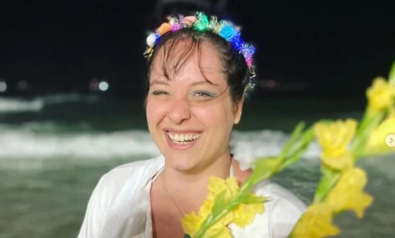 Linn Jardim