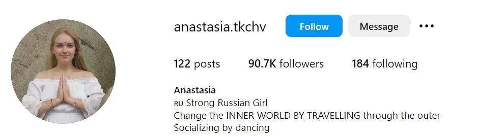 Nomad Nastya's Instagram