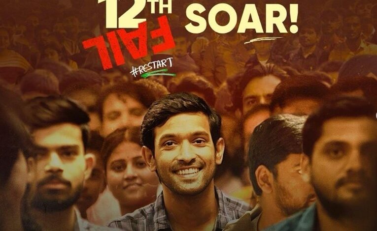 Vikrant Massey's ‘12th Fail’ to Hit Over 20,000 Screens in China