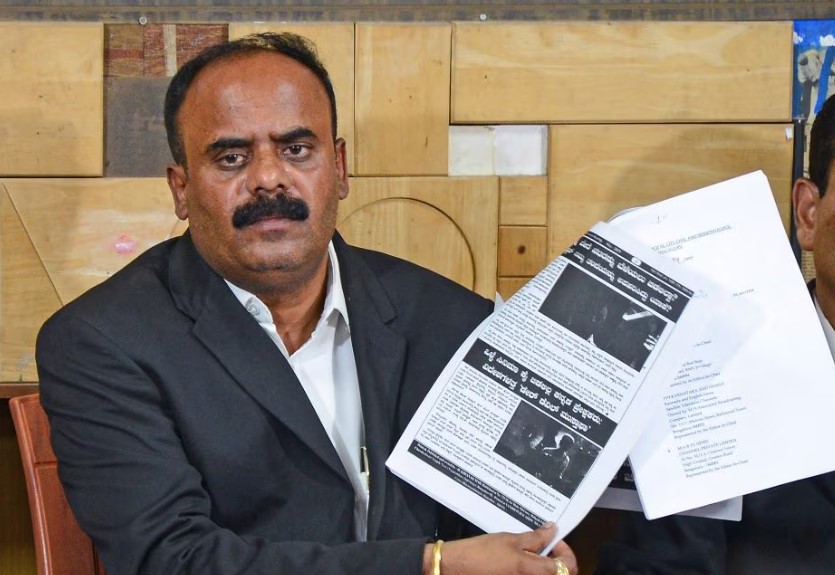 Devaraje Gowda got arrested