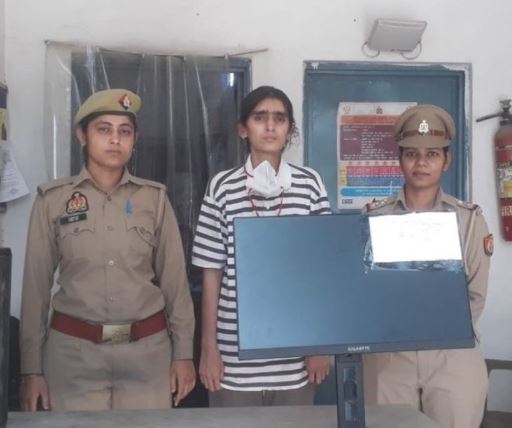Kunwari Begum arrested
