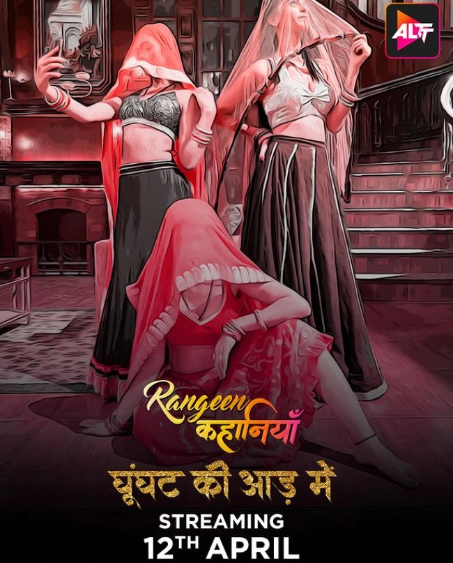Hiral Radadiya career