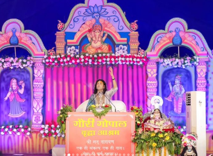 Dr. Aniruddhacharya Ji Maharaj profession