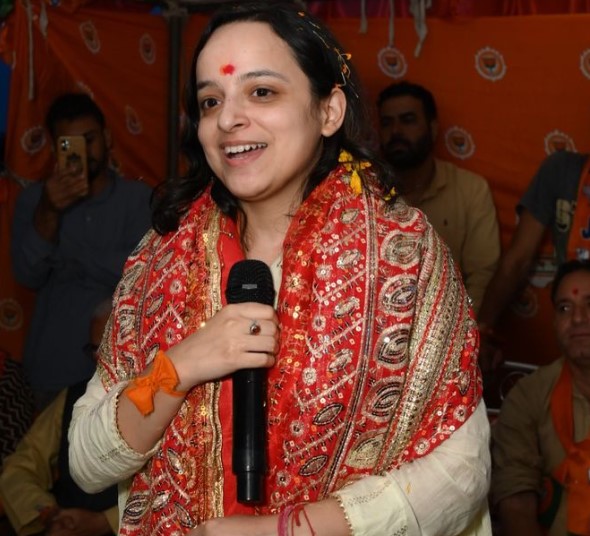 Shagun Parihar bio