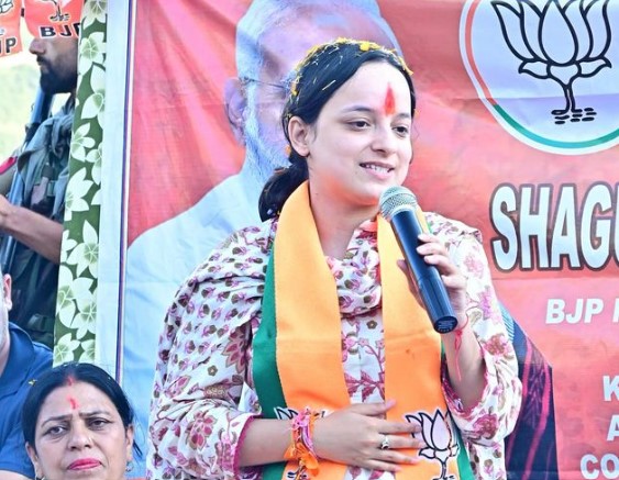 Shagun Parihar wiki