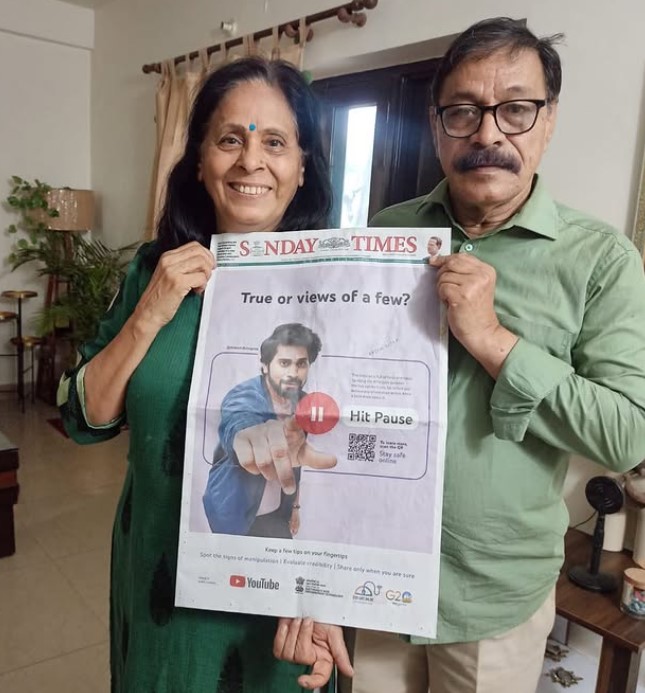 Ankush Bahuguna's parents