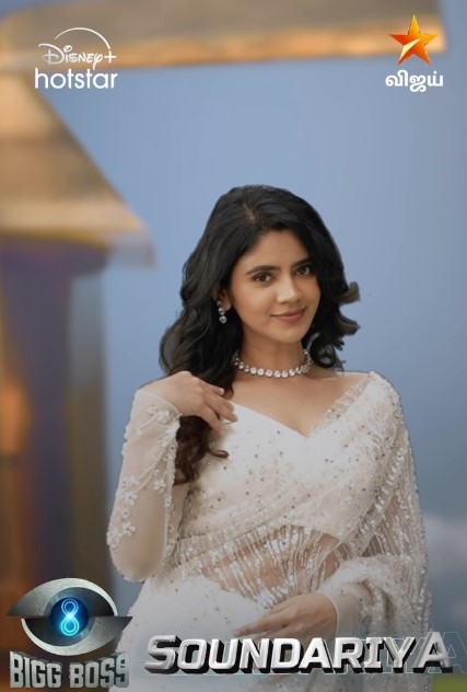 Soundariya Nanjundan career