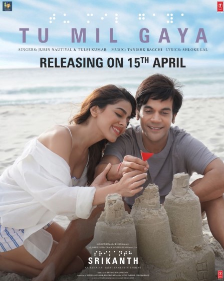 Aalia Furniturewala wiki