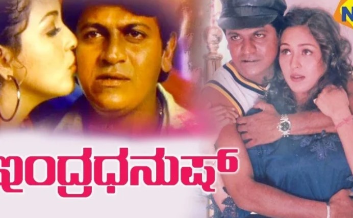 Aanandee Tripathi career