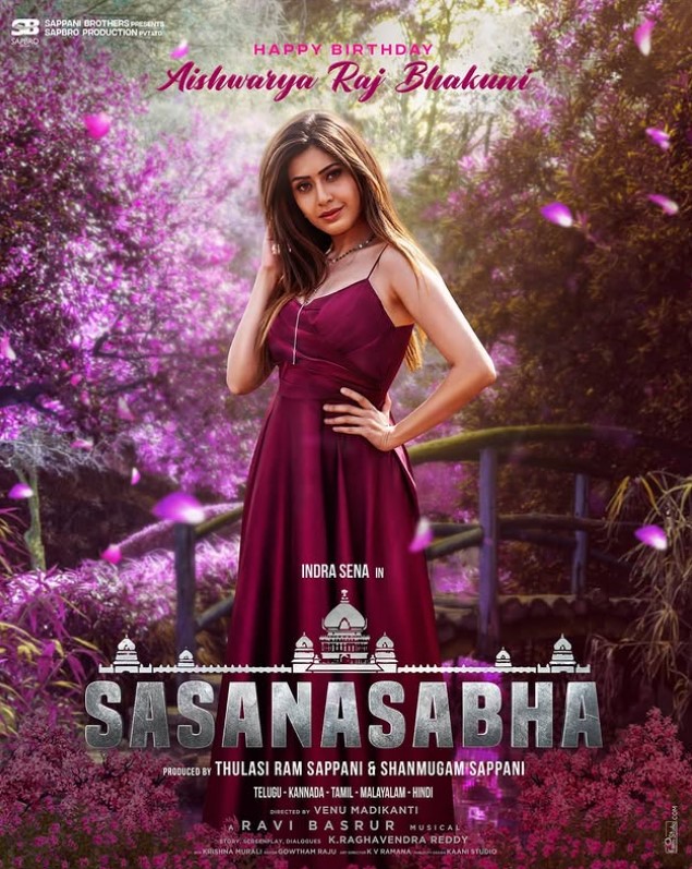 Aishwarya Raj Bhakuni career