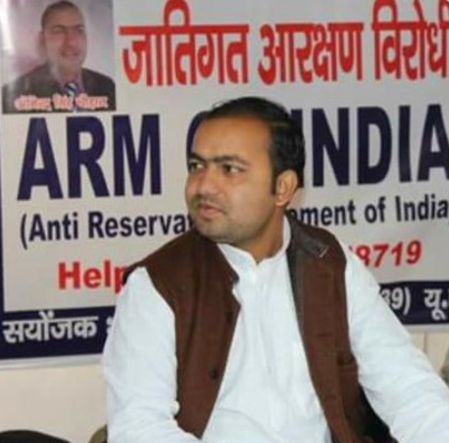 Mahant Shri Omendra Maharaj bio