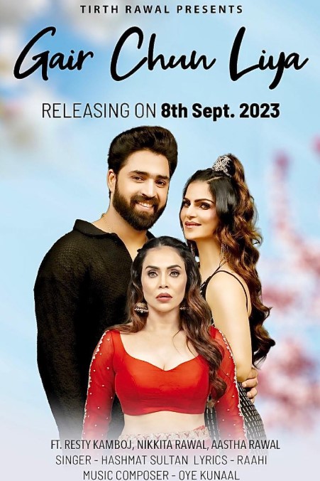 Neha Bagga career